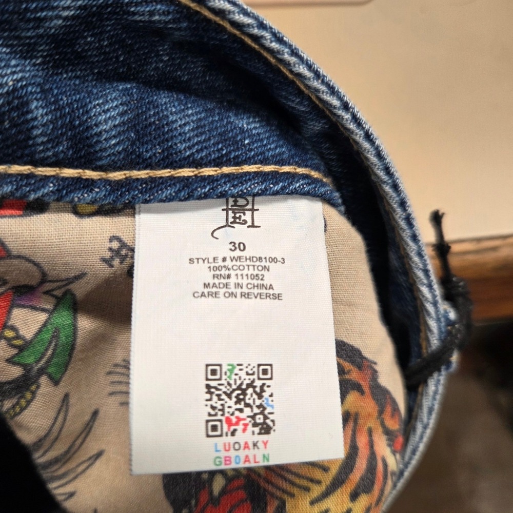 Ed Hardy Y2K NWT Tiger Koi Dragon Heart Wide Leg Baggy Jeans Retail $199 Size 30 - Picture 6 of 10